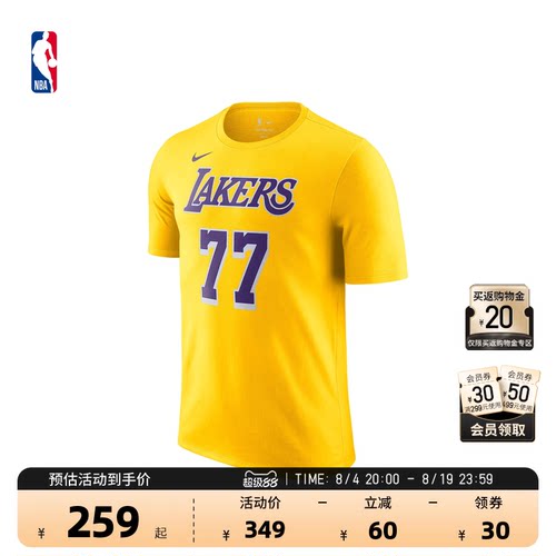 耐克NBA湖人卢卡东契奇短袖T恤