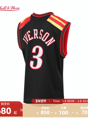 NBAMitchell&Ness NBA官方76人/艾弗森复古06-07赛季SW球衣运动男