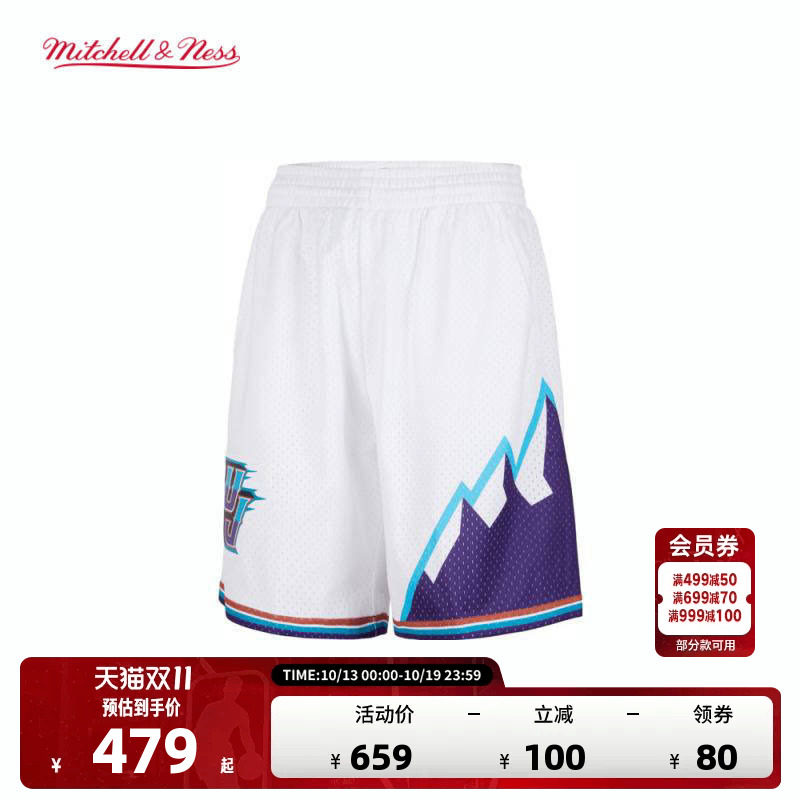 MN爵士队96-97赛季球裤球迷版MN