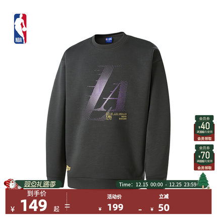 NBA官方正品勇士/湖人/快船训练时刻系列秋冬季男女同款圆领卫衣