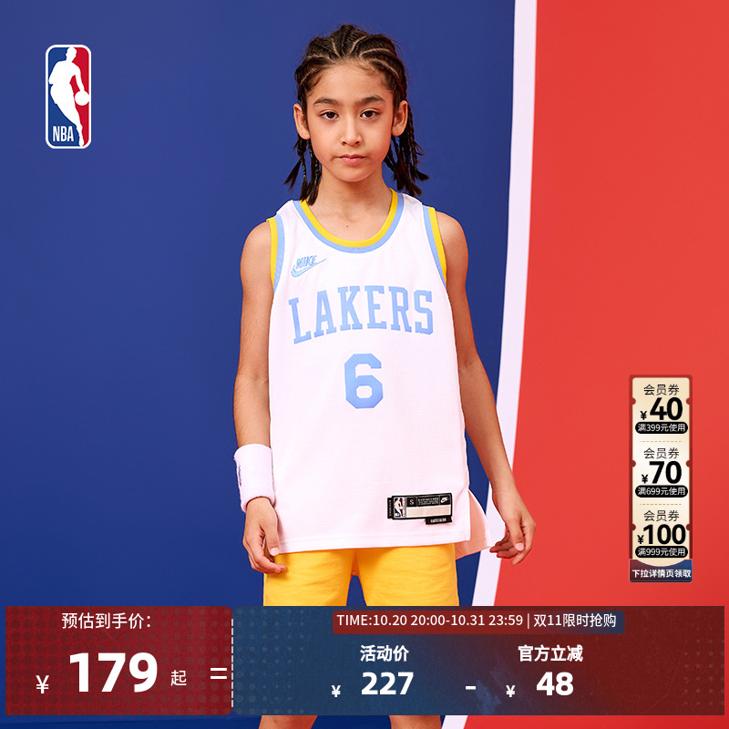 NBA官方正品NIKE耐克新款儿童篮球服青少年男孩球衣湖人队詹姆斯