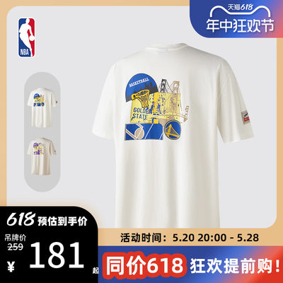 Nike短袖NBA湖人耐克T恤纪念款