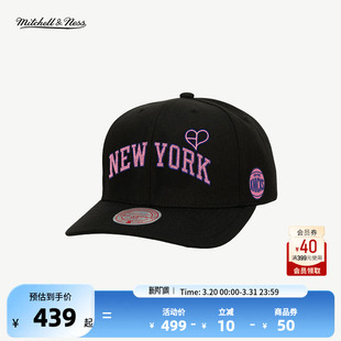 BLACKPINK联名 NESS NBA官方正品 尼克斯弯檐帽 MITCHELL