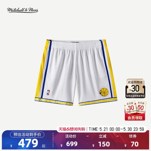 NBA官方勇士男速干透气运动短裤