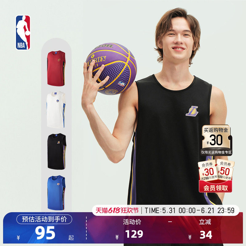 NBA官方库里米切尔夏季速干凉感跑步健身专业训练运动无袖背心男