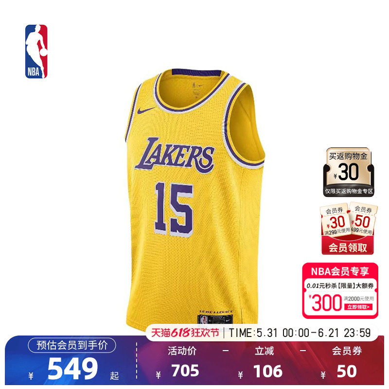 NBA官方正品Nike湖人队里夫斯里弗斯球衣Swingman速干背心篮球服