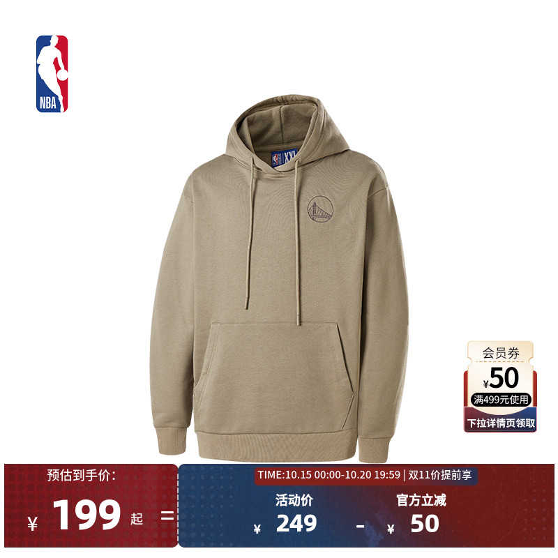 NBA官方正品金州勇士/湖人篮球生活系列早秋男女同款运动连帽卫衣