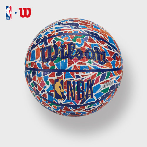NBA官方Wilson威尔胜联盟成人室内外通用专业比赛PU7号运动篮球