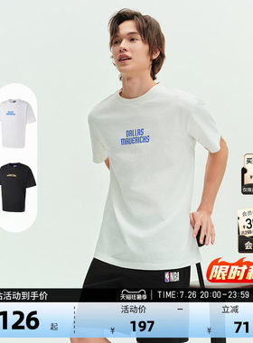 NBA官方欧文/库里夏季纯棉T恤