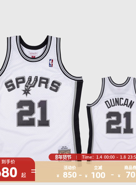 MitchellnessNBA官方复古球衣SW 马刺队邓肯 1998-99主场 篮球服