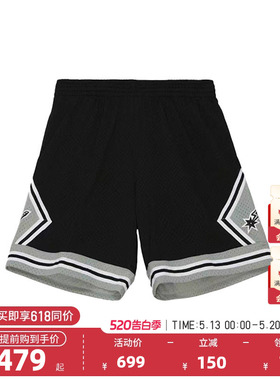NBA官方正品Mitchell&Ness马刺队短裤复古宽松SW篮球裤男
