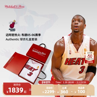 【新年送礼】mitchell&nessNBA热火韦德05-06赛季总决赛AU球衣