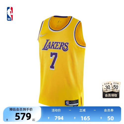 Nike耐克官方NBA湖人安东尼球衣