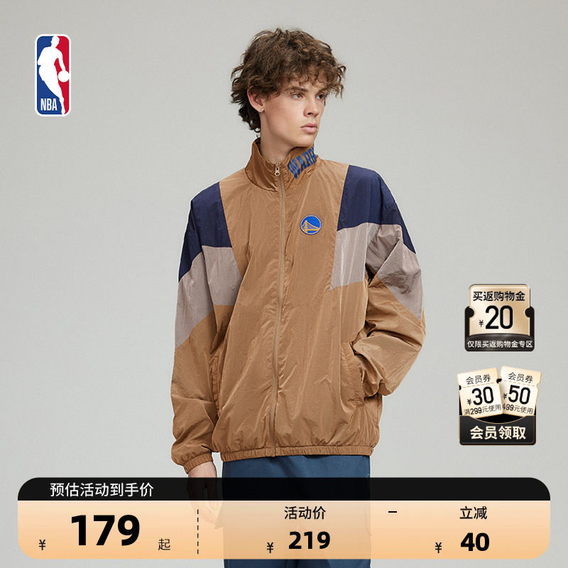 NBA官方勇士/湖人男女情侣外套长袖上衣户外运动春季防风夹克高领