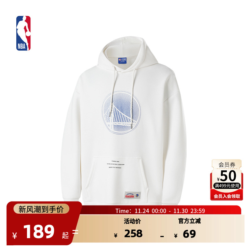 NBA官方洛杉矶湖人/勇士队训练时刻系列男女同款早秋运动连帽卫衣