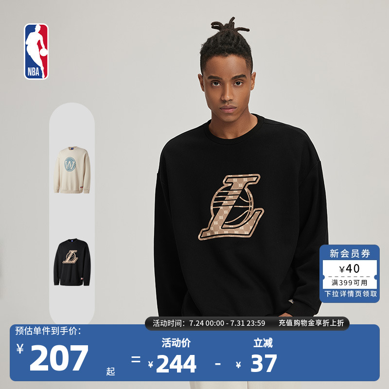 NBA官方正品洛杉矶湖人/勇士篮球生活系列男女同款春夏圆领卫衣