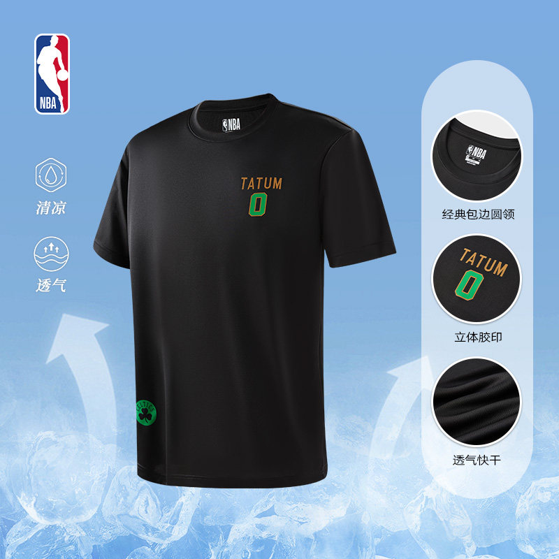 NBA球员号码系列 凯尔特人 杰森塔图姆春季中性黑色短袖T恤