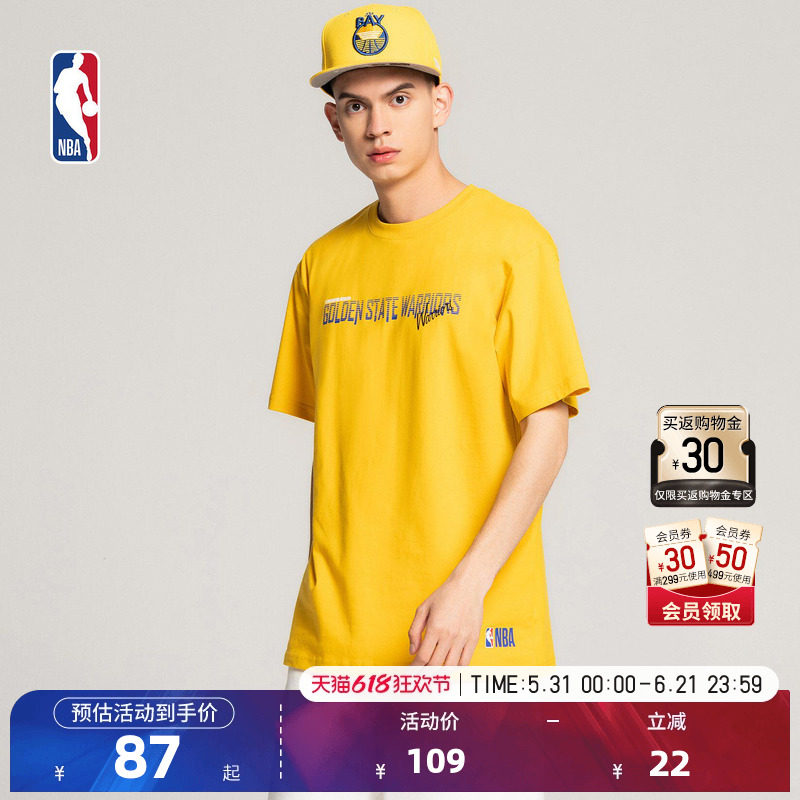 NBA 勇士湖人太阳篮网快船 美术字体印花T恤百搭休闲时尚全棉短袖