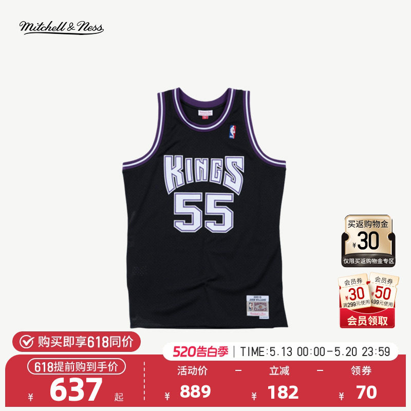 MITCHELL&NESS NBA官方正品国王队贾森威廉姆斯SW