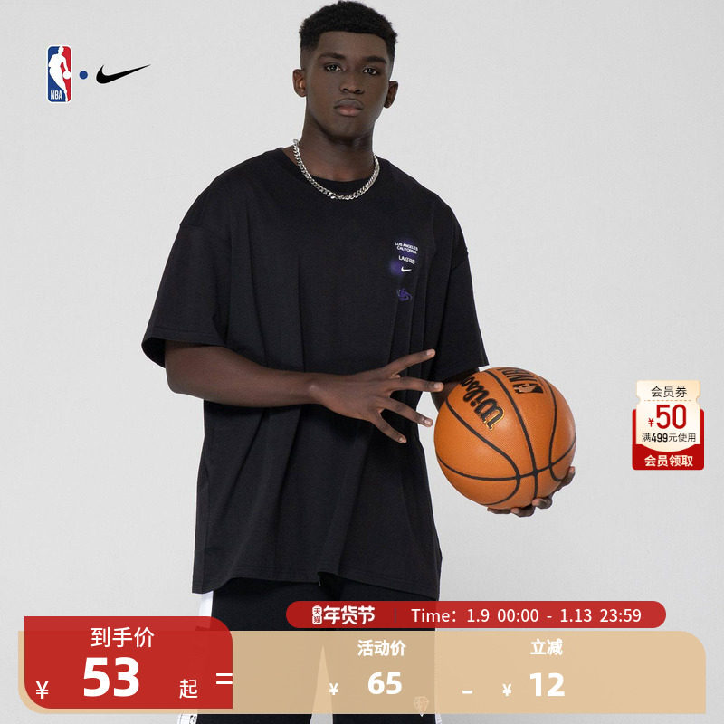 NBA官方正品Nike湖人队/篮网队/公牛男子宽松圆领T恤运动休闲短袖