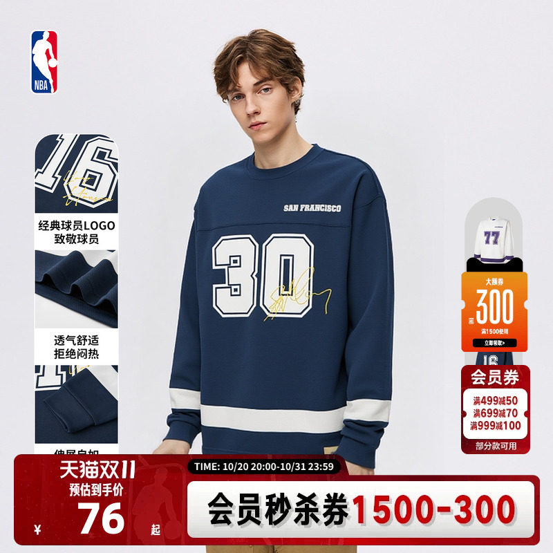 O1CN01MRRnoF1fJJE1chua_!!1032435764 - 综合资讯 信息精选 机遇精觅精选天下