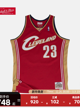 Mitchell&NessNBA官方正品复古球衣SW骑士03-04赛季詹姆斯篮球服