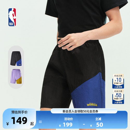 NBA官方勇士/湖人运动休闲短裤
