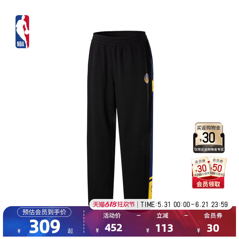 NBA官方勇士/湖人快船王朝系列中性户外运动休闲长裤
