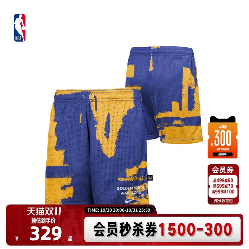 Nike/耐克官方NBA大童金州勇士新款男女速干透气网眼短裤篮球短裤