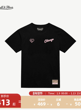 【BLACKPINK联名】NBA官方MITCHELL & NESS尼克斯/公牛短袖T恤