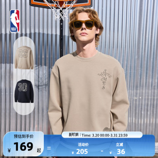 NBA官方湖人詹姆斯勇士库里春秋简约运动上衣通勤圆领卫衣男女