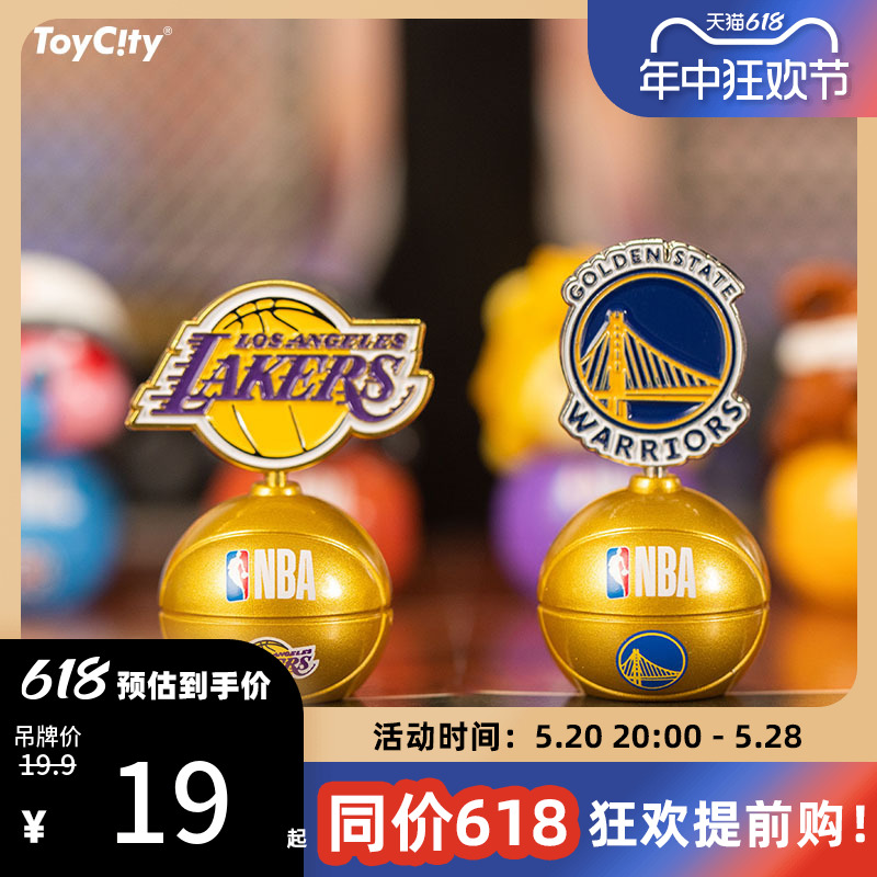 贴贴乐NBA吉祥物迷你小小系列NBA