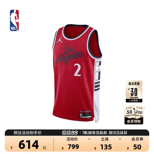 Nike正品NBA伦纳德速干篮球服