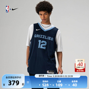 球衣透气速干篮球服 FIT男子SW版 NBA官方正品 Nike灰熊队莫兰特Dri
