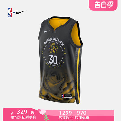 勇士队球衣NBA篮球服运动背心