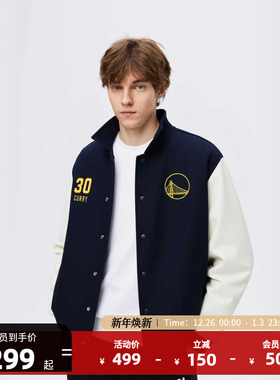 NBA官方正品杜兰特杨瀚森秋冬新款运动休闲外套男士户外保暖夹克