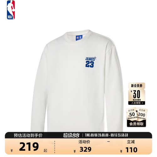NBA官方费城76人詹姆斯长袖T恤
