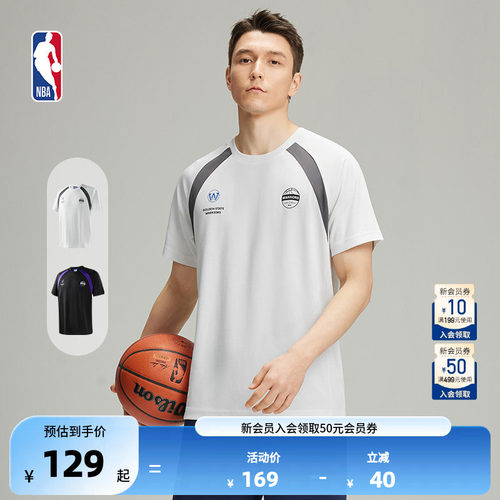 NBA日训日常系列金州勇短袖