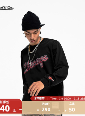 NBA官方正品MITCHELL & NESS湖人/公牛/猛龙秋冬男士圆领长袖T恤