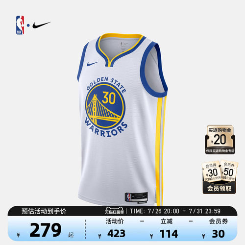Nike库里篮球服速干球衣运动背心