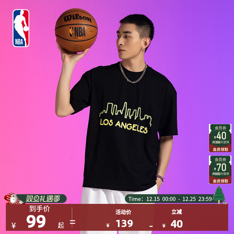 NBA 湖人队 NeonNights霓虹T恤 运动休闲时尚舒适简约百搭