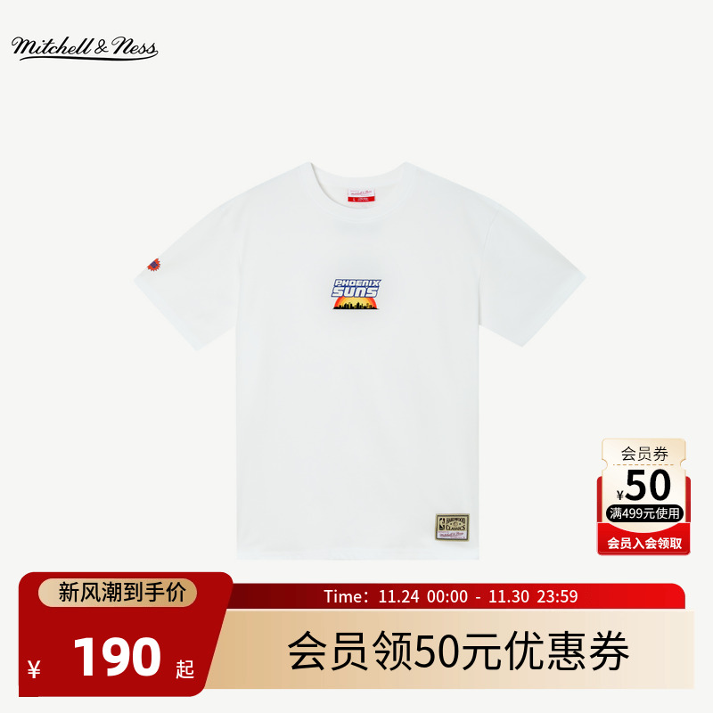 NBA官方正品太阳队AFGK联名T恤