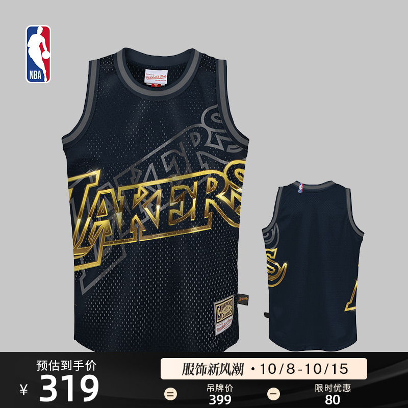 NBA官方正品儿童青少年湖人队大童男孩球衣篮球服Mitchellness