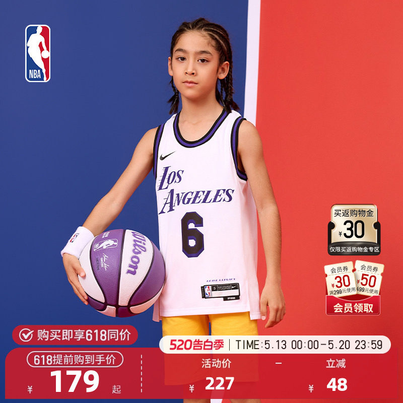 NBA官方正品NIKE耐克春季透气儿童篮球服球衣背心湖人队詹姆斯