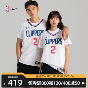 快船队伦纳德AE SW男子球衣篮球服NBA-Nike耐克 CW3594-100