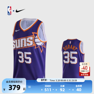 太阳队杜兰特男子速干透气篮球服SW球衣 24赛季 NBA官方正品 Nike23