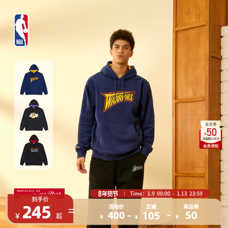 MITCHELL & NESS官方NBA金州勇士/湖人/76人队Lifestyle连帽卫衣