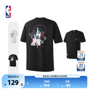 男女情侣联盟圆领宽松运动休闲舒适短袖 T恤 早秋新款 NBA官方正品