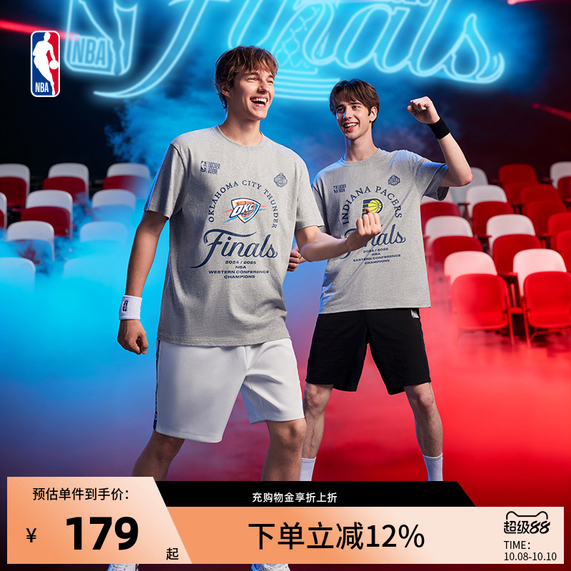NBA分区冠军雷霆/步行者纪念T恤