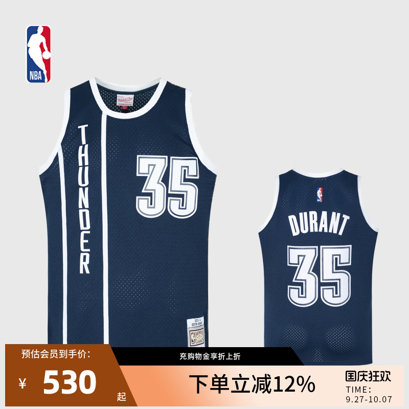 Mitchell&NessNBA官方正品雷霆队杜兰特 2015-16赛季SW复古球衣